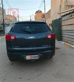 شيفروليه ترافرس